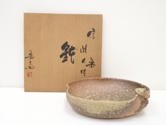 JAPANESE CERAMICS / BOWL / SHIGARAKI WARE / BY RAKUSAI TAKAHASHI